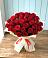 Букет 29 Красных роз в Воркуте