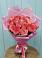 Букет 15 Розовых роз Равель в Воркуте