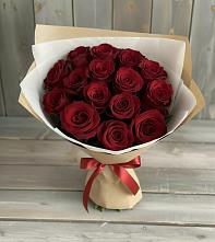 Букет Блистательный в Воркуте